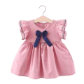 Girl Fashion